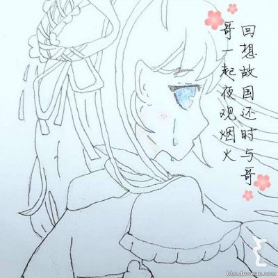 《巫师3》杰洛特香艳cos 娇妻环绕左拥右抱